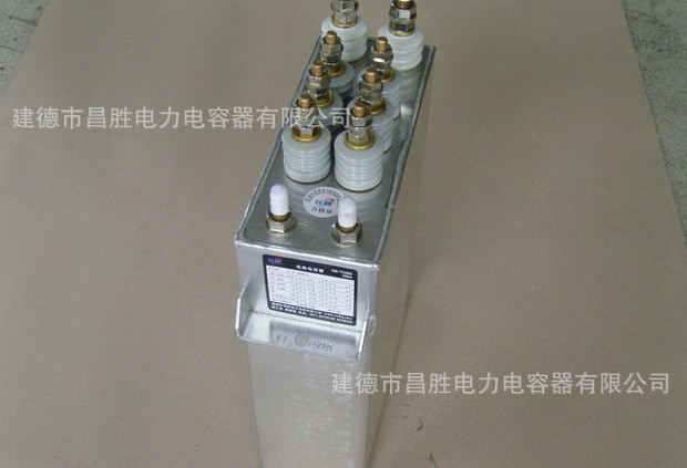 金屬化薄膜XV站中文免费版電容器