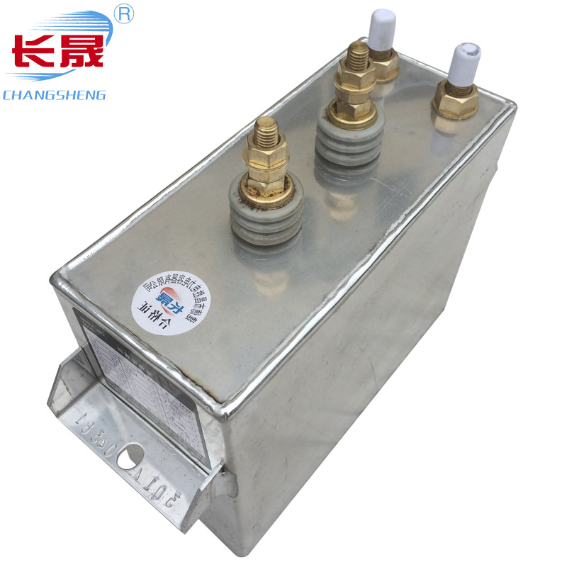 新安江X站中文免费下载電容器